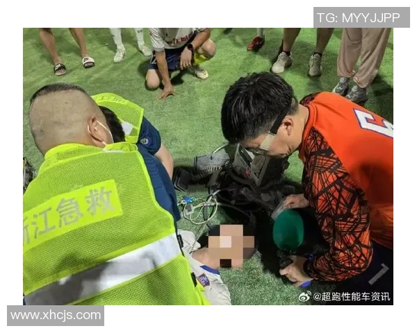 足球比赛中的恐怖受伤事件揭示了运动安全的重要性与急救知识的必要性 足球比赛中的恐怖受伤事件揭示了运动安全的重要性与急救知识的必要性
